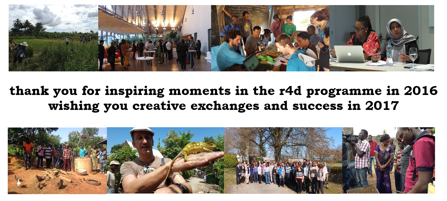 Seasons greetings 2016